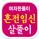 ��Ǯ�̿